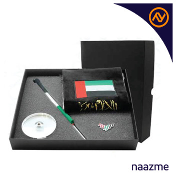 UAE gift set MNND-29